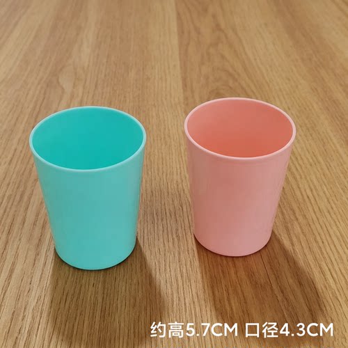 仿真饮料杯塑料水杯绿色粉色儿童玩具杯子早教益智教具道具小摆件