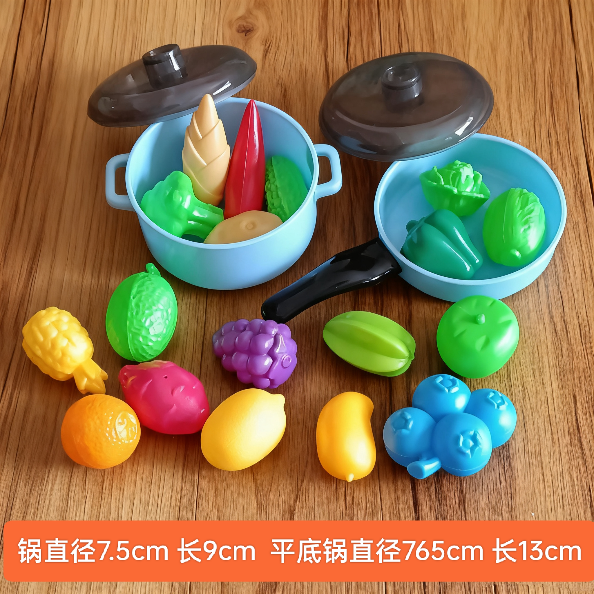 儿童过家家仿真烧水壶厨房做饭玩具幼儿园早教益智教具厨具小摆件,玩具/童车/益智/积木/模型,过家家玩具,淘宝优惠券,粉丝福利购,淘宝优惠卷