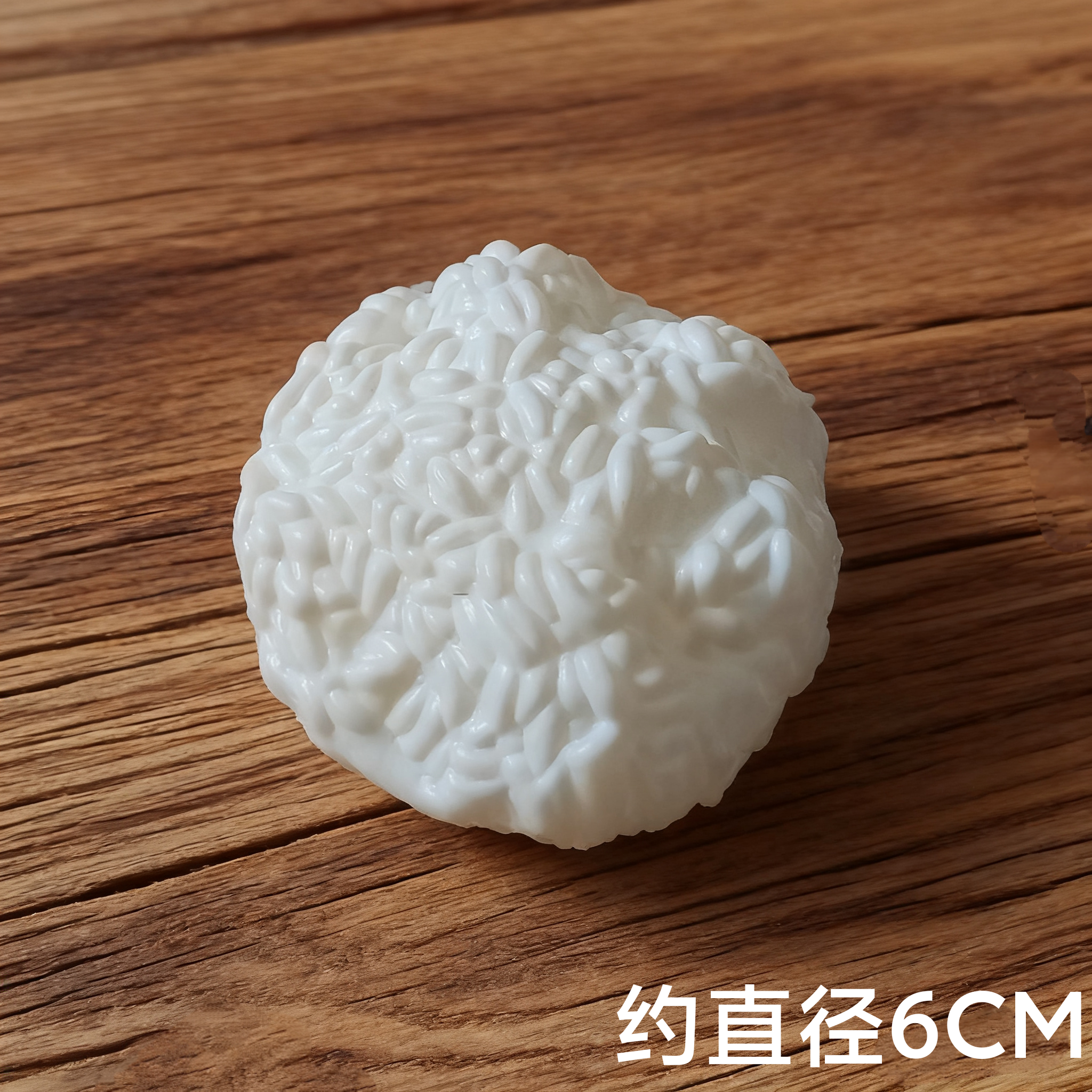 仿真塑料米饭儿童过家家蒸笼饭大米食物模型幼儿园益智早教具摆件