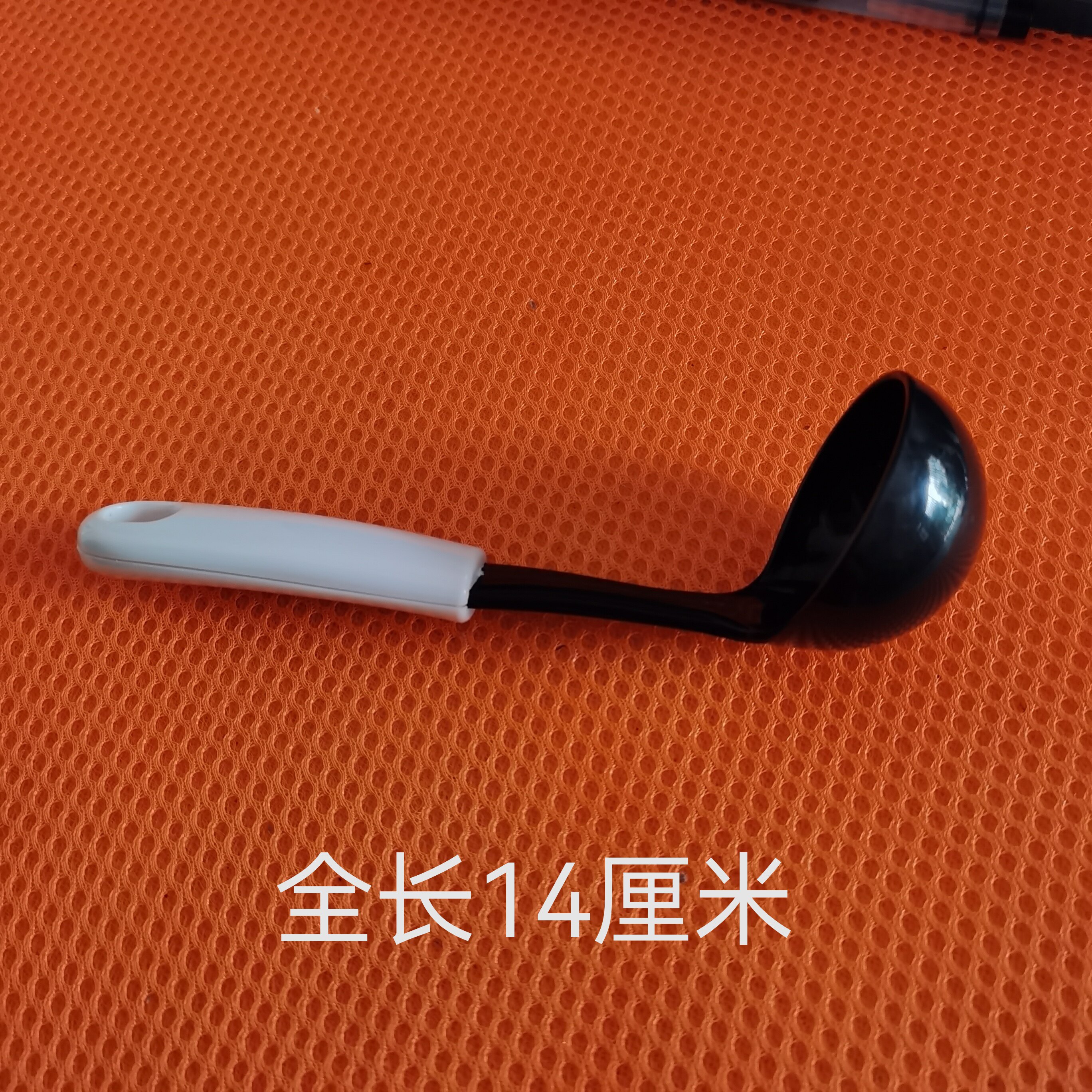 大号加厚大勺子粉捞塑料玩具汤勺过家家厨房餐具稀饭勺粥勺教具