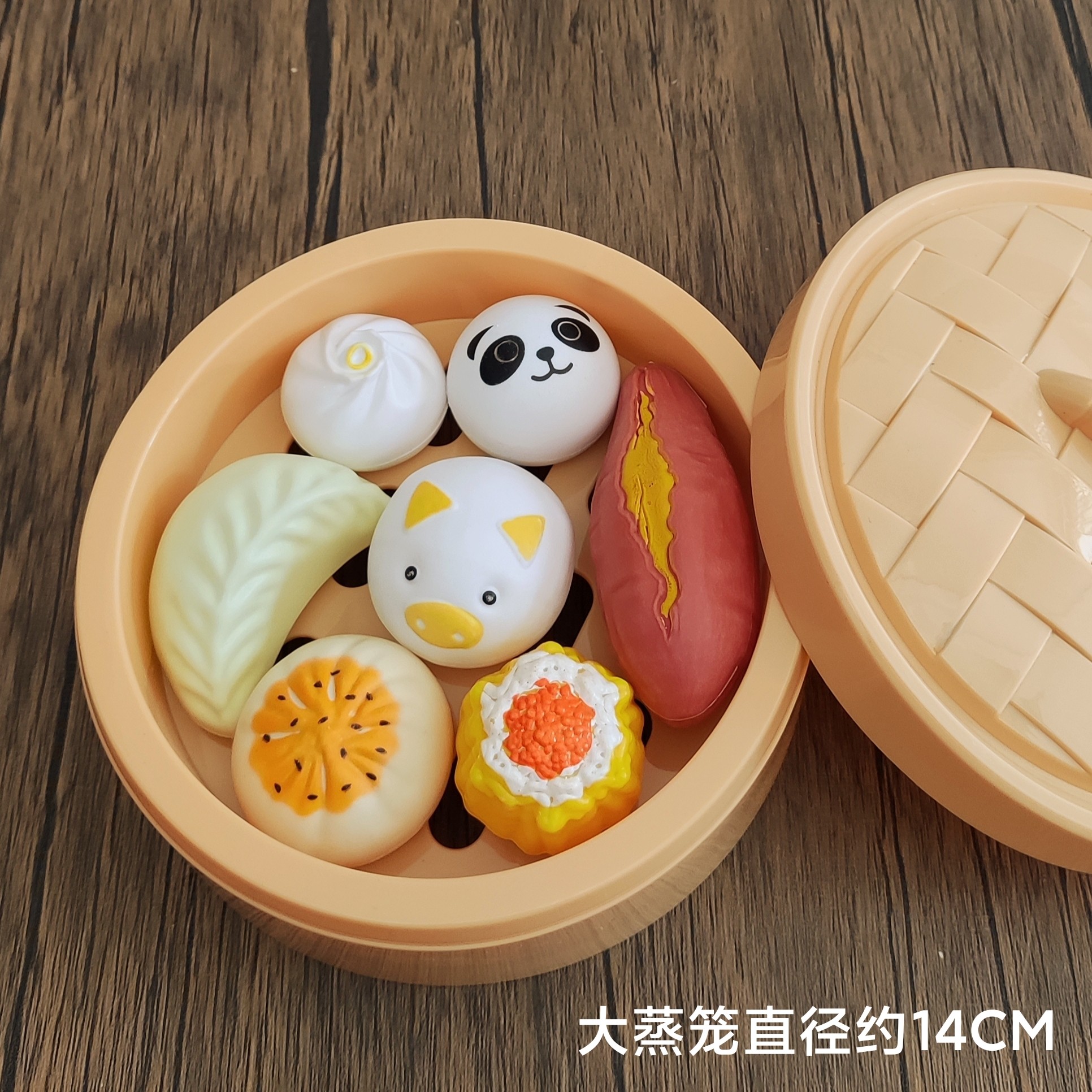 儿童过家家仿真粽子早餐包子番薯烧麦饺子模型早教益智教具摆件