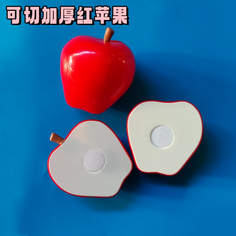 认知切切乐塑料玩具仿真可切水果