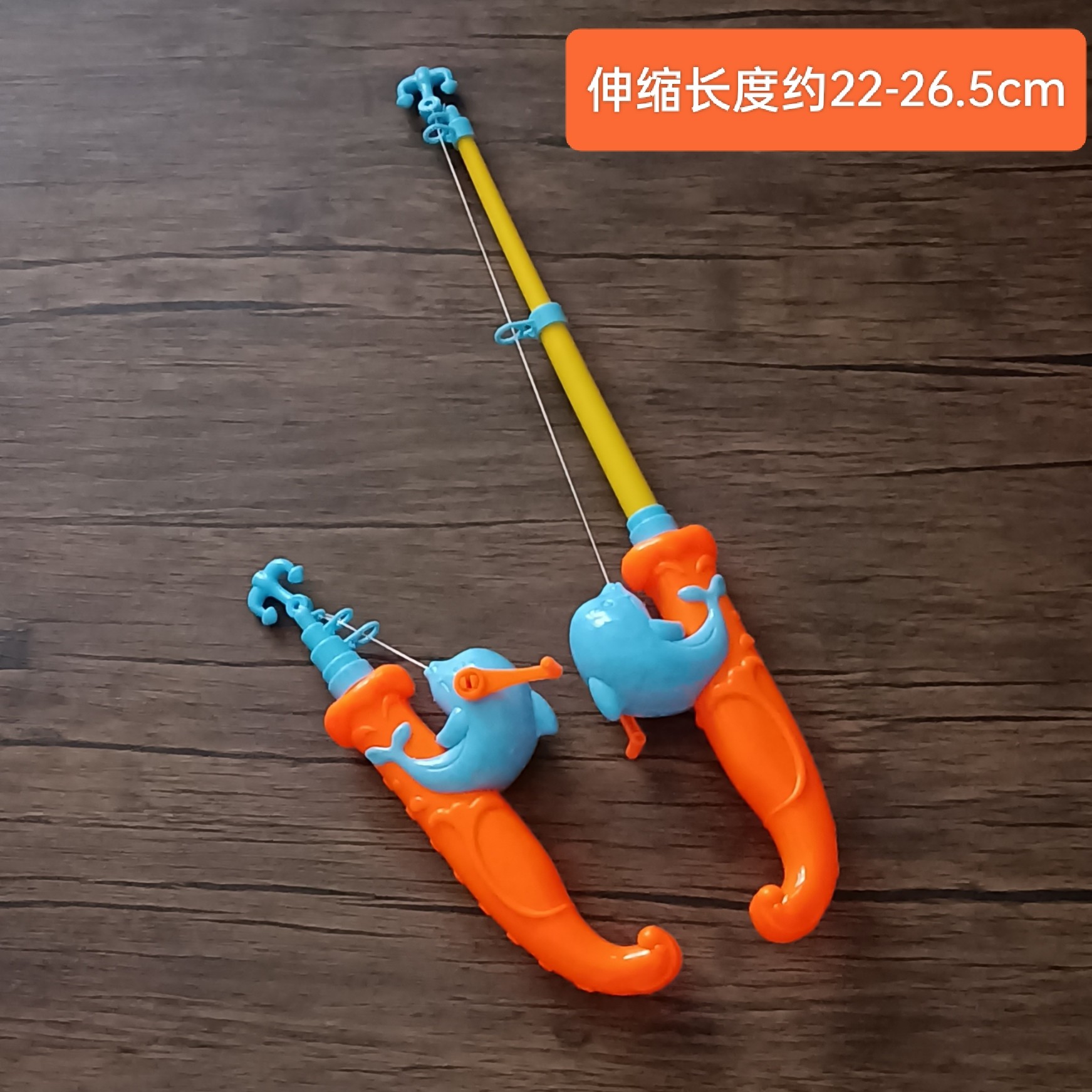 加厚伸缩海豚鱼竿儿童钓鱼玩具高强磁铁钓鱼竿磁性摆地摊钓鱼工具,玩具/童车/益智/积木/模型,过家家玩具,淘宝优惠券,粉丝福利购,淘宝优惠卷