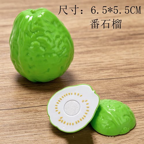 认知趣味厨房过家家仿真塑料玩具