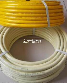 燃气不锈钢波纹管金属软管4分304套筒6分可埋式防爆管促销
