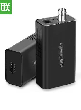 绿联SDI转HDMI器音视频转换器摄像机监控器3G/SD/HDSDI转HDMI高清