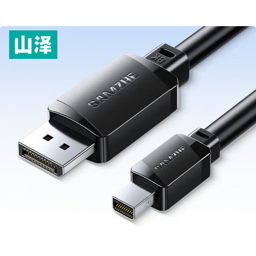 山泽 mini dp转DP线4K苹果雷电迷你Displayport to dp高清转接线