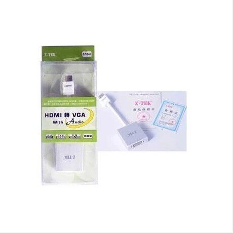 Z-TEK 力特 ZY033 HDMI转VGA线 HDMI TO VGA Cable 带音频 0.15M