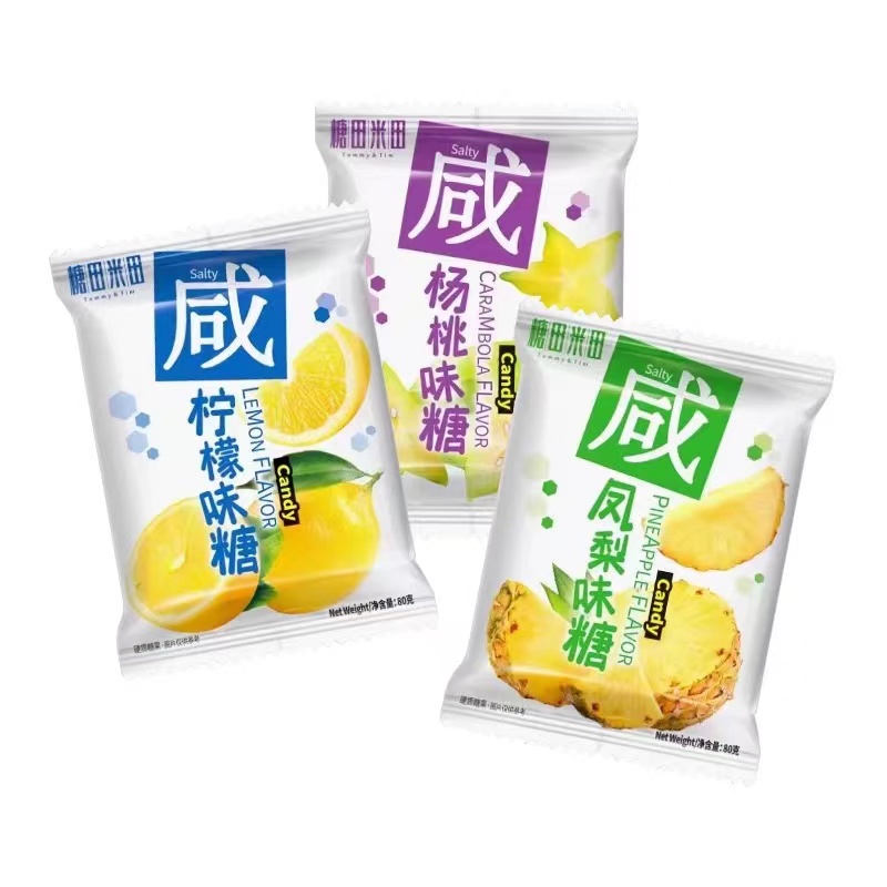 糖田米田咸味糖水果糖休闲零食