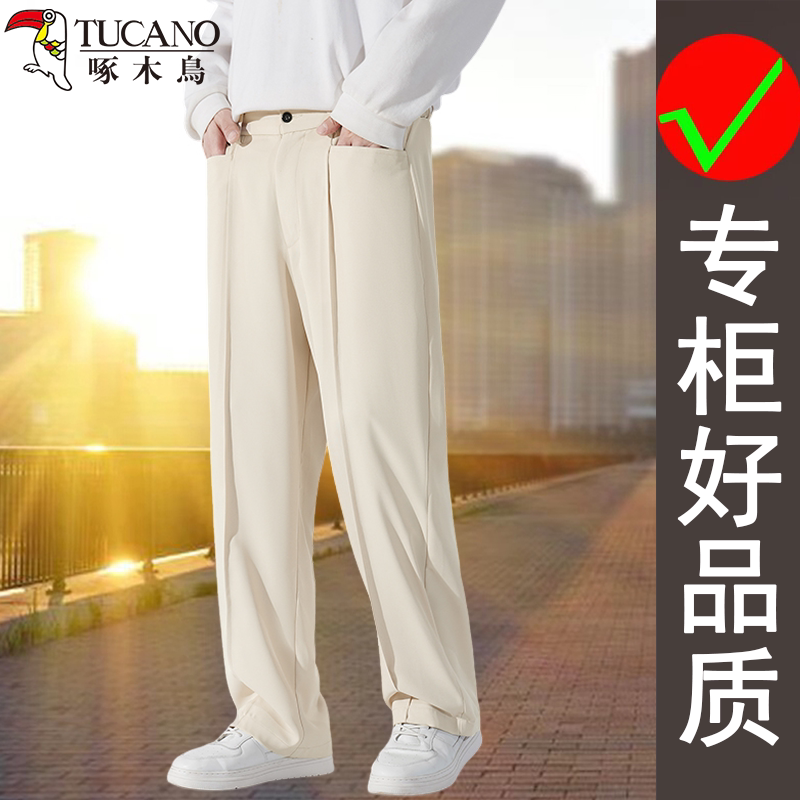 啄木鸟春秋季新款休闲潮流洋气通勤百搭系皮带直筒长裤女款休闲裤