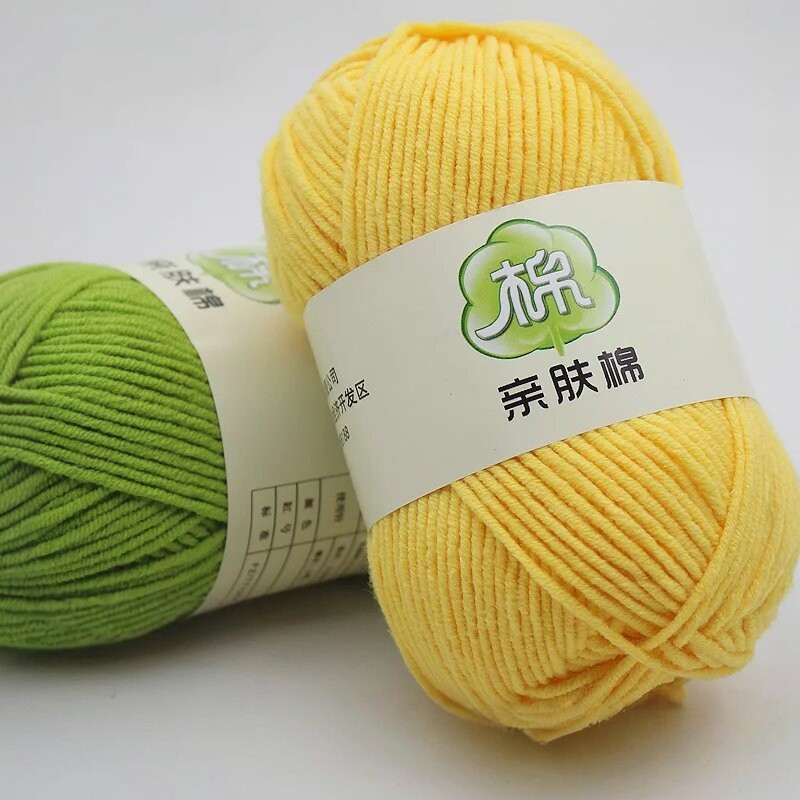 5股精梳牛奶棉宝宝毛线毛衣帽子毯子钩针线中粗手工编织材料包包