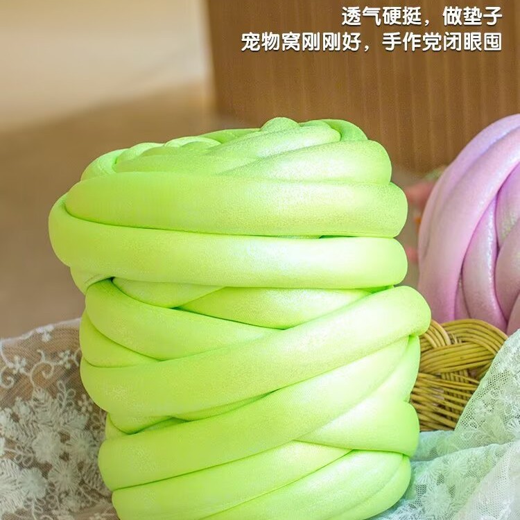 金属灌心棉哑光手工DIY编织立体