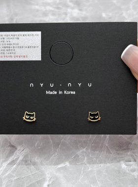 简约甜酷猫咪钛钢耳钉女小众设计感螺丝拧扣小巧精致耳环百搭耳饰