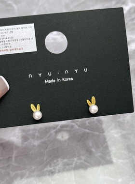 可爱简约珍珠兔子钛钢耳钉女小众设计感螺丝拧扣耳环高级感耳饰品