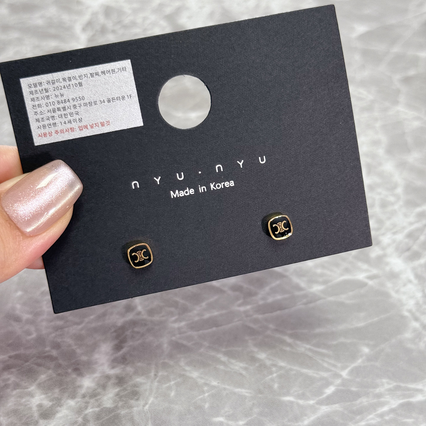 复古简约滴油钛钢耳钉螺丝拧扣精致小巧百搭耳环高级感轻奢耳饰,饰品/流行首饰/时尚饰品新,耳钉,淘宝优惠券,粉丝福利购,淘宝优惠卷