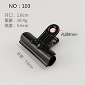 加厚黑色圆形不锈钢文件夹 包邮 文具小夹子夹票据夹圆形