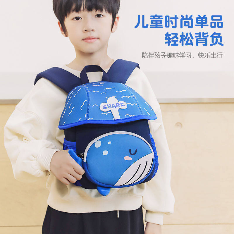 幼儿园书包 1-6岁儿童背包 超轻薄女孩轻便双肩背包宝宝防走失