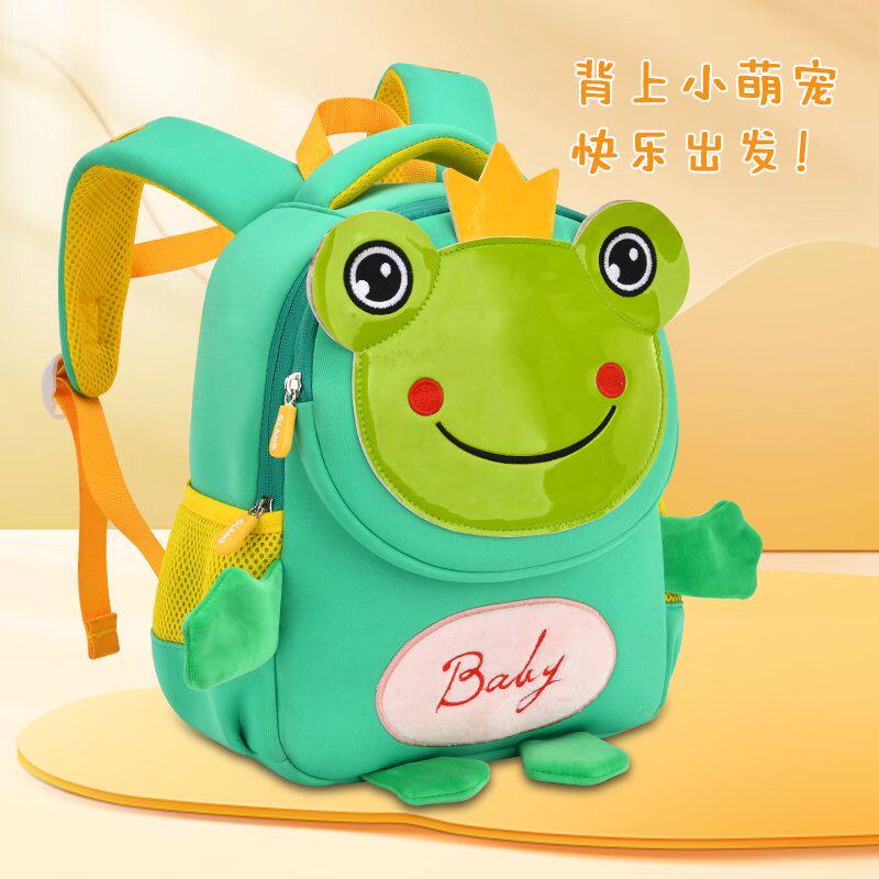幼儿园1-6岁男童女童书包新款防水护脊减压多功能儿童卡通双肩包
