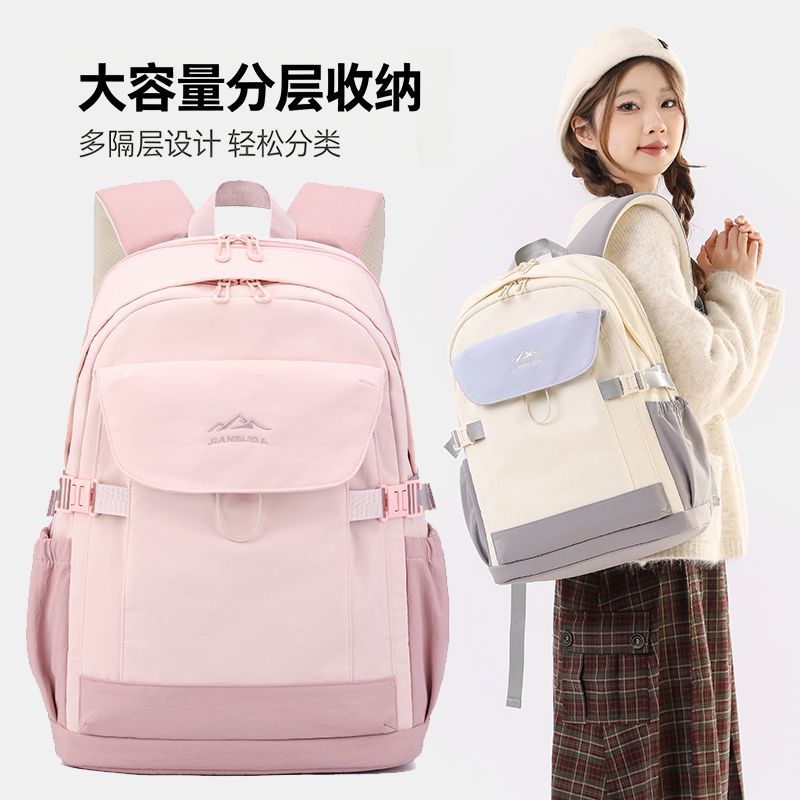 2026新款学生书包初高中生高颜值百搭双肩包大容量轻便背包