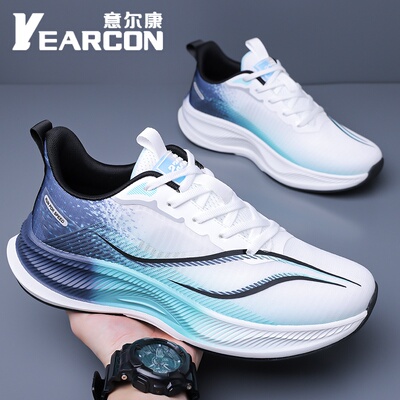 意尔康夏季网面透气轻便男运动鞋