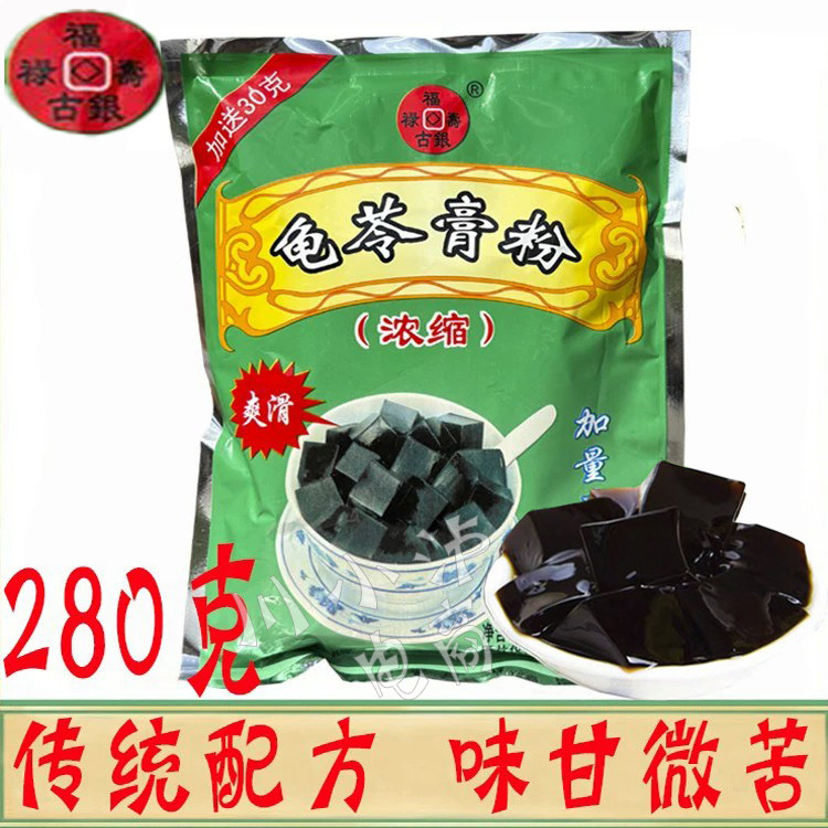 福禄寿古银牌浓缩龟苓膏粉280g图片