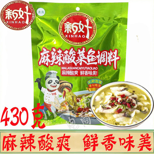 新好麻辣酸菜鱼调料430g/袋