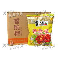 Huangfeihong Crispy Pepper 308g per bag, Huangfeihong Spicy Crispy Pepper Ring, a side dish to go with alcohol, commercial slightly spicy peanuts thumbnail 7