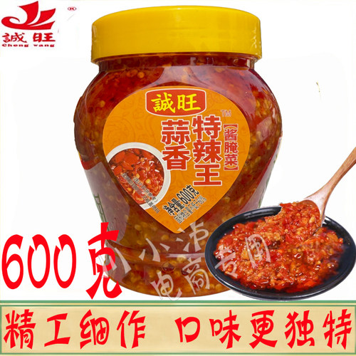 诚旺蒜香特辣王600g蒜蓉辣酱即食