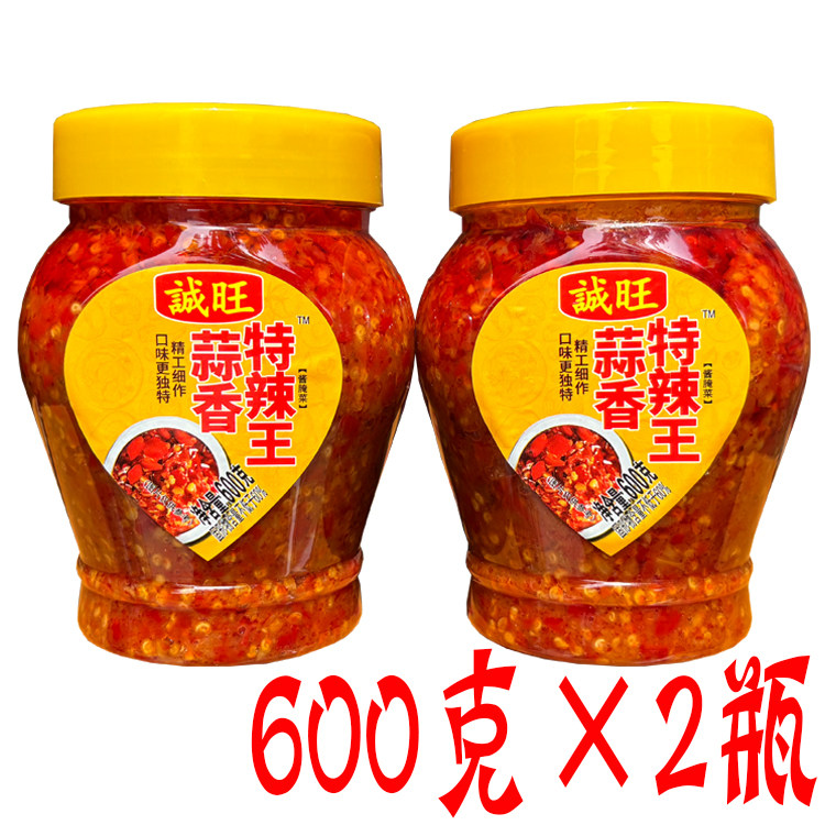 诚旺蒜香特辣王 600g/瓶 蒜蓉辣椒酱剁椒酱下饭酱香辣酱 猛辣型