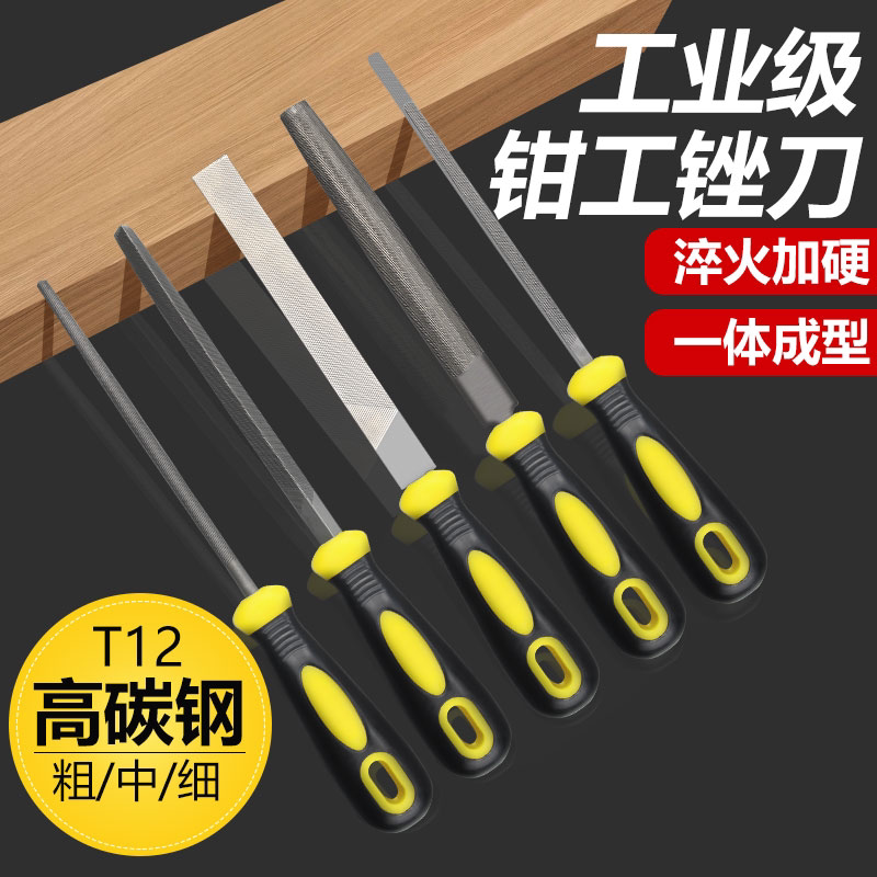 锉刀打磨工具套装大全图片