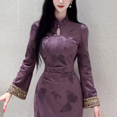 高级秋冬日常旗袍长袖 文艺旗袍复古气质长裙蝶紫 连衣裙显白新中式