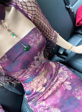 复古新中式国风套装优雅气质挂脖吊带连衣裙裙子性感纯欲紫色扶摇