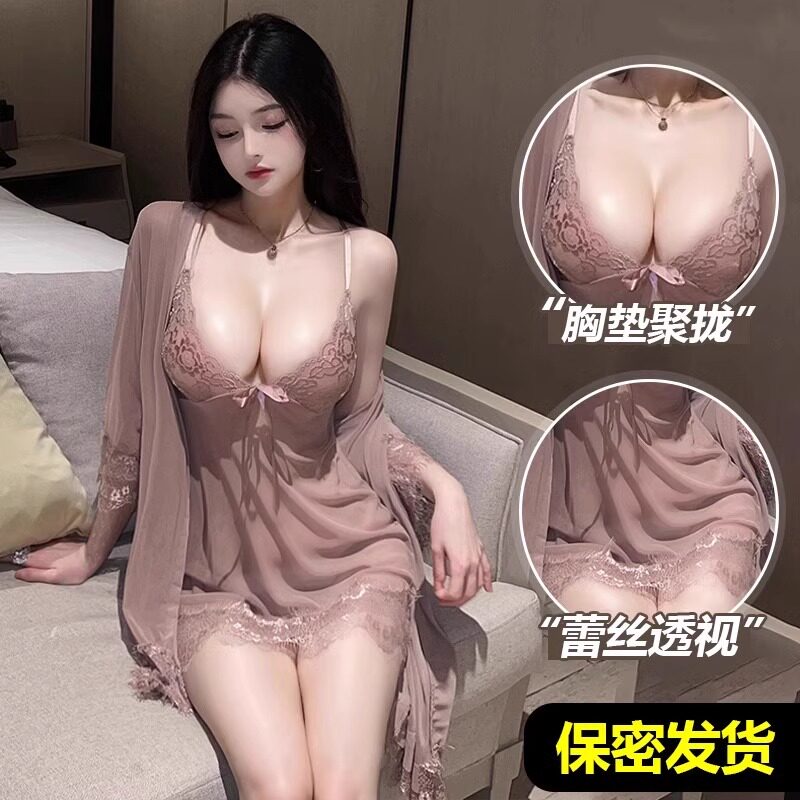 睡衣女吊带睡裙冰丝性感夏季美背诱惑高级感纯欲风短裙情趣家居服