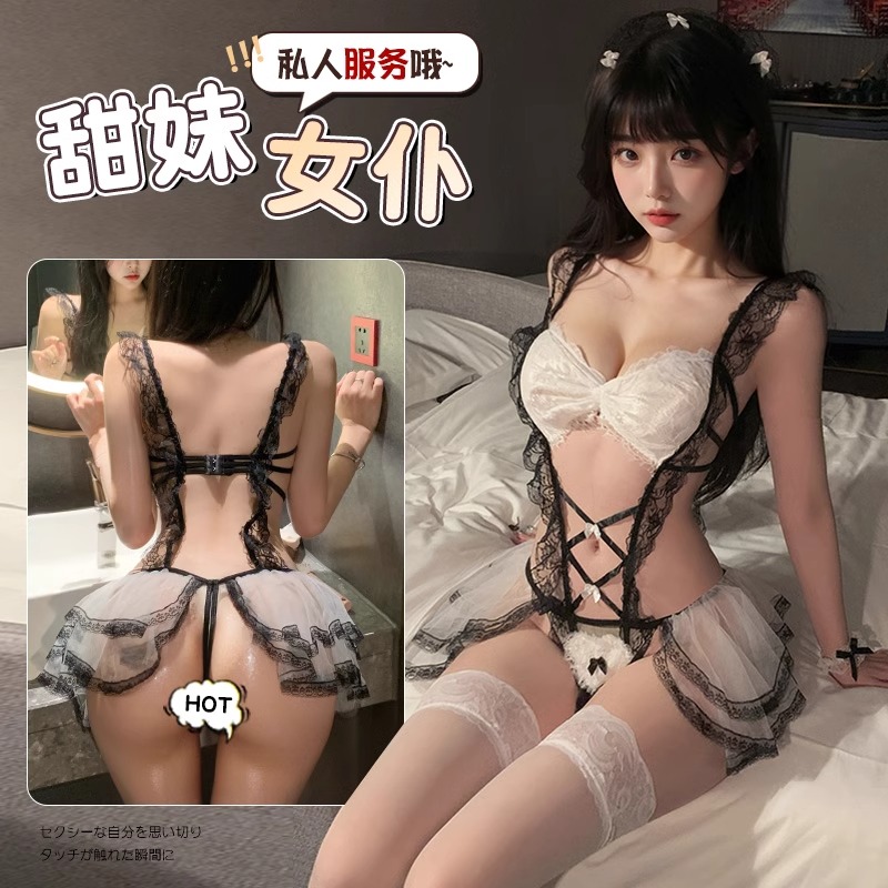 (男友暴击增加300%)大码女仆cos服装情趣性感睡裙高级感睡衣qqny