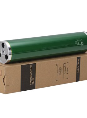 适用柯美751鼓芯750 BH600感光鼓650 7210 5510进口硒鼓 长寿