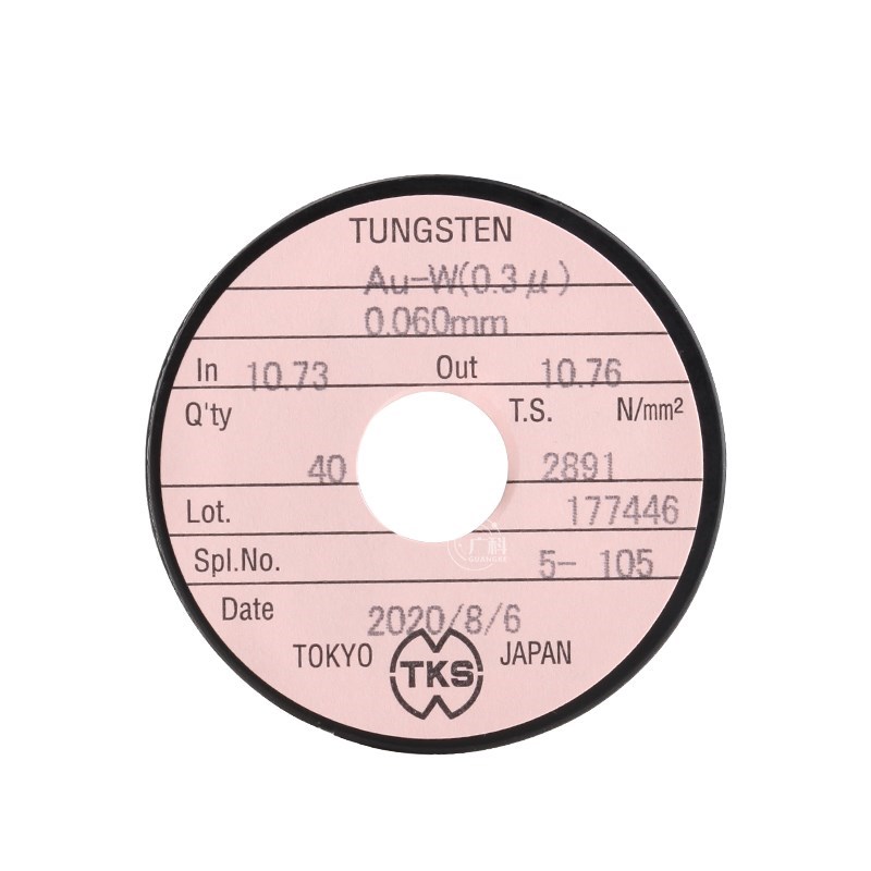 适用施乐/柯美/佳能/理光电极丝0.06mm/40米 彩色 黑白复印机
