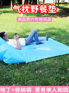 2020年新款充气枕头户外便携空气