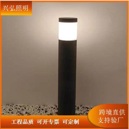 草坪灯实心亚克力PC铝材圆柱草地灯户外防水LED花园庭院景观灯