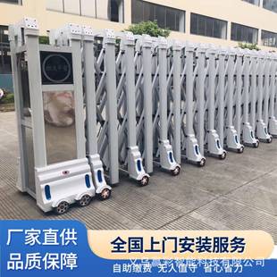 电动伸缩门工厂公司学校电动门平移门铝合金不锈钢收缩自动门大门