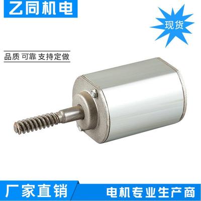 12V直流减速电动机T51-B空心杯直流电机上海电机厂家直销