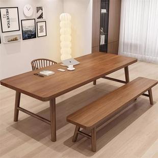 北欧客厅大长书桌全实木会议桌简约工作台工作室职员办公桌椅组合