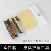 刷子擦鞋 套装 油工具大马鬃刷软毛刷鞋 蜡抛光布手套擦鞋 油刷鞋 皮鞋