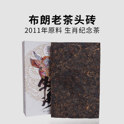 布朗山熟茶勐海老茶头普洱茶