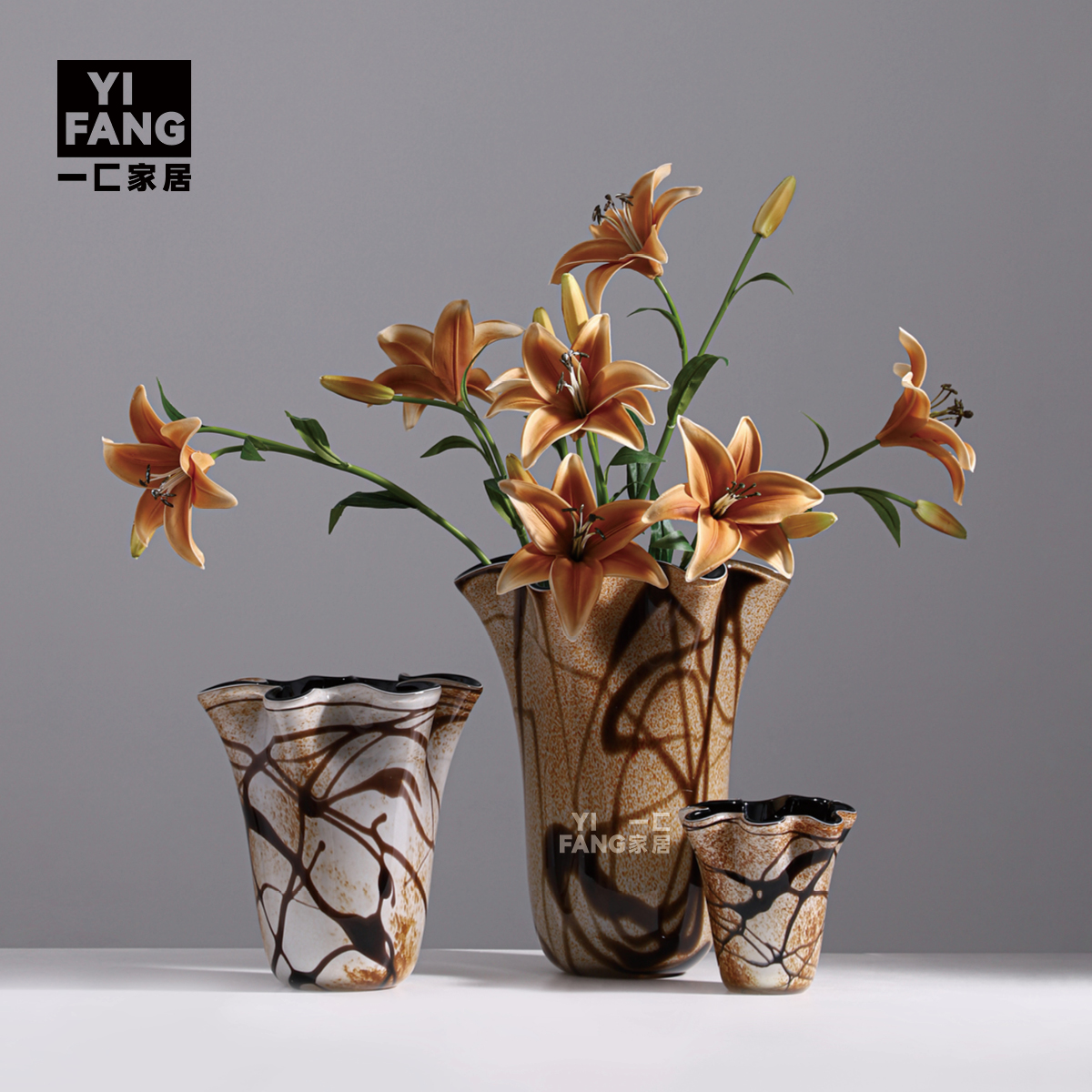 轻奢不规则条纹琉璃花瓶艺术软装