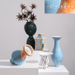 大丹 正品《艺术》彩釉艺术插花器 家居样板间装饰摆件