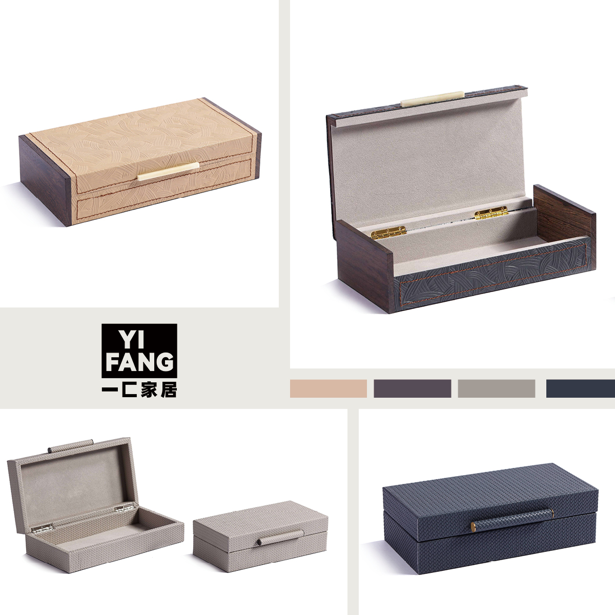 梳妆台YPK5038创意桌面摆件几何