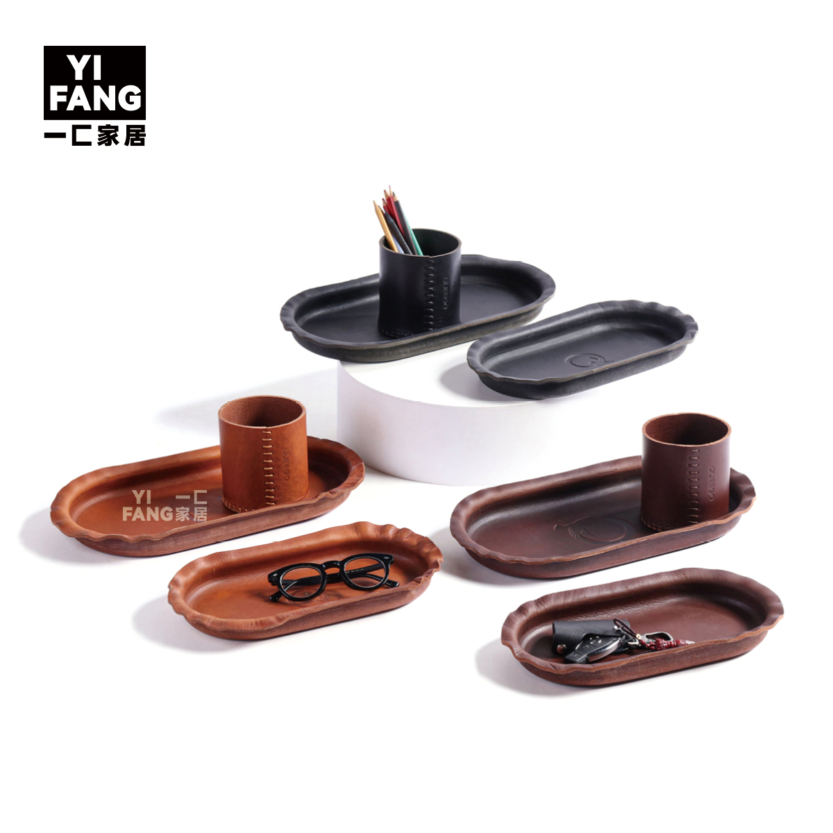 一匚现代轻奢牛皮托盘笔筒