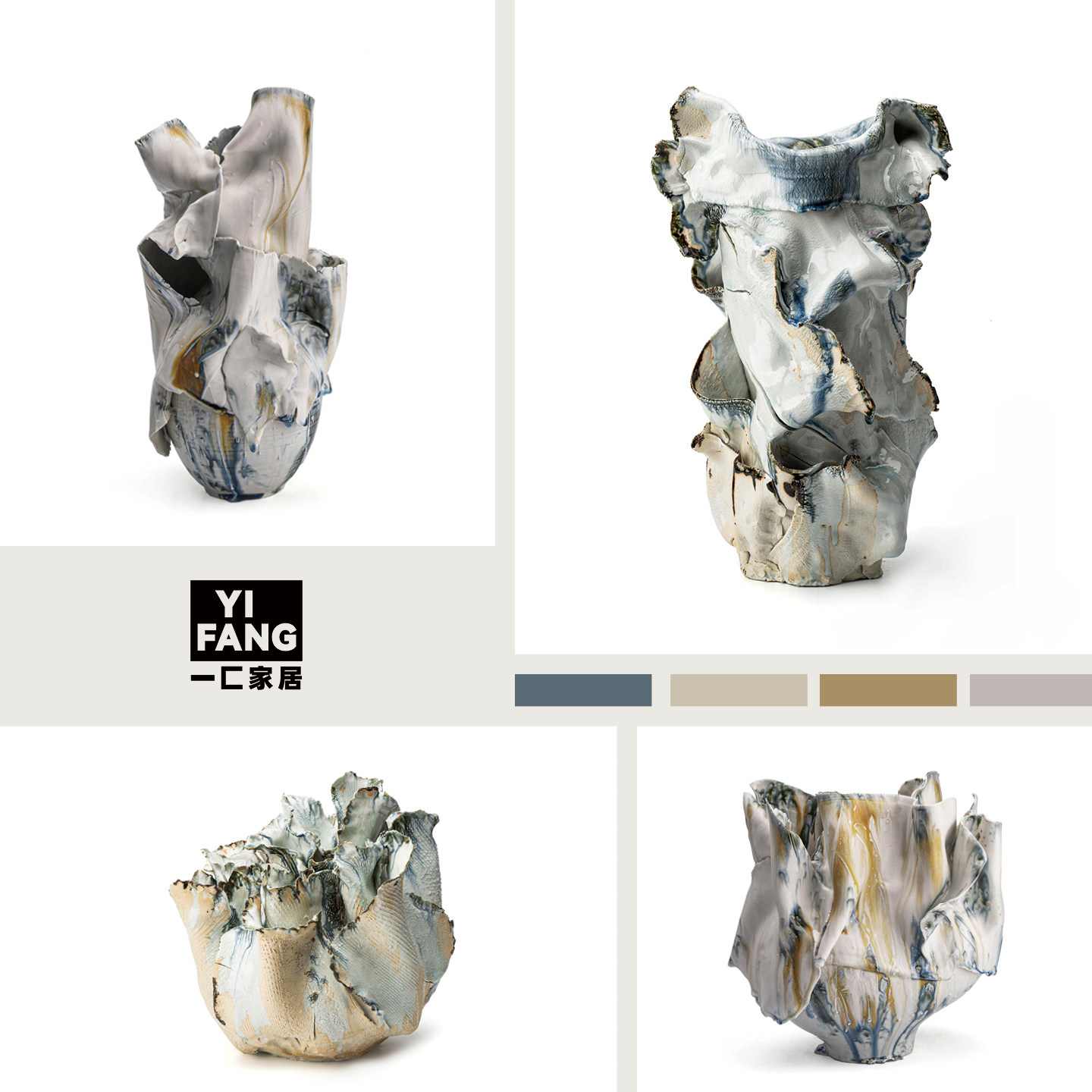 一匚 现代艺术侘寂风手工陶瓷花瓶 样板间客厅玄关摆柜雕塑装饰品