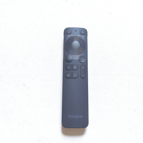 全新原装当贝盒子H5/H5Pro蓝牙语音遥控器当贝盒子当贝H5遥控器