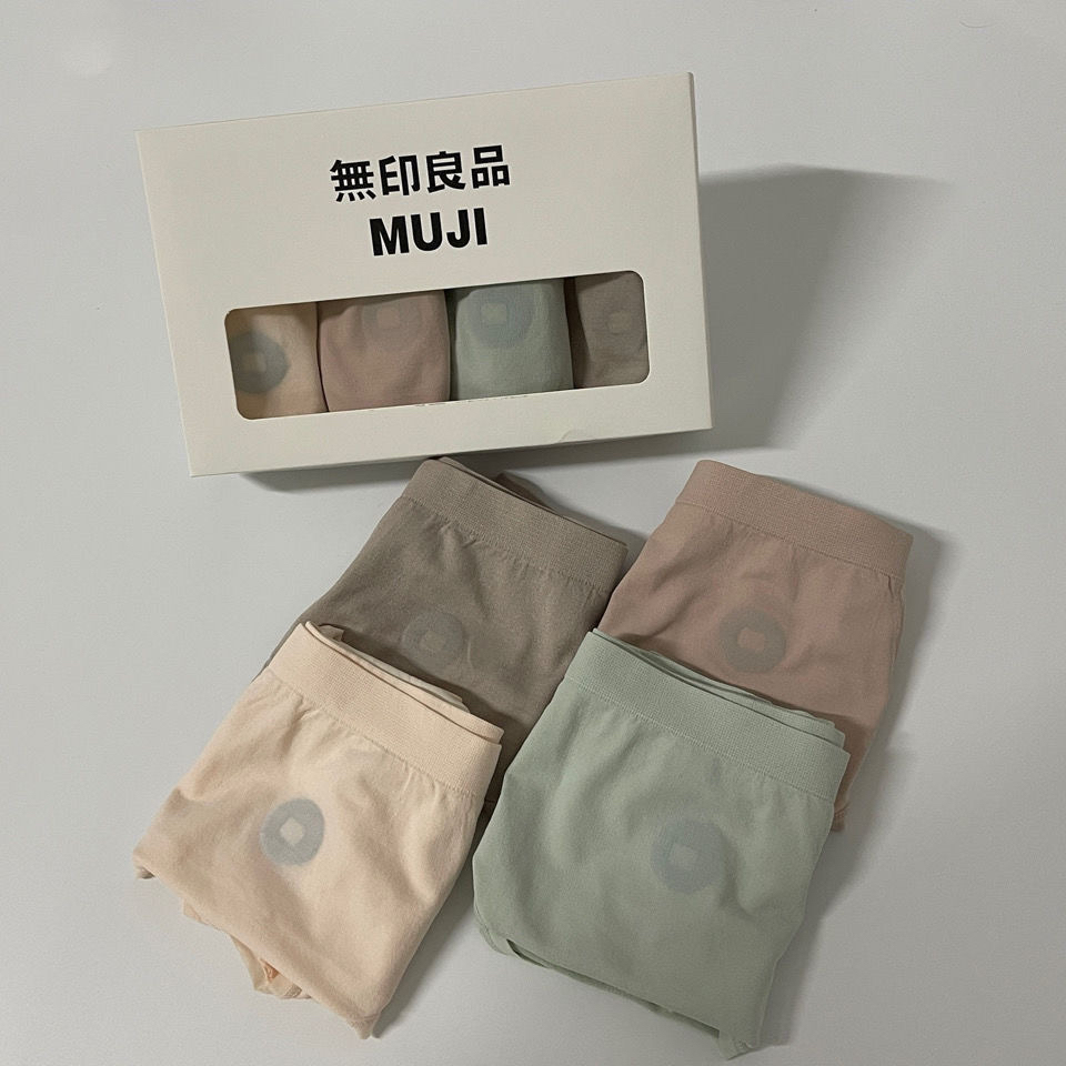 MUJI/无印良品中腰提臀薄款塑形抗菌简约透气女生三角裤